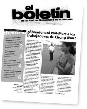 Portada del bolet&iacute;n 12.1